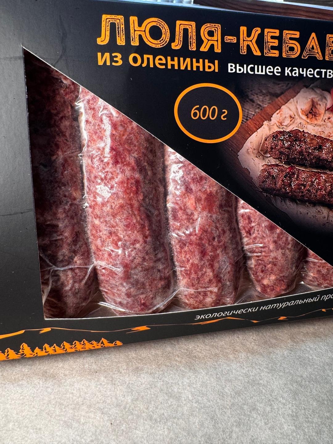 Товар