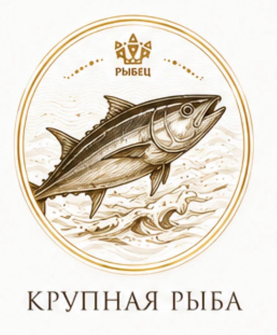 Товар