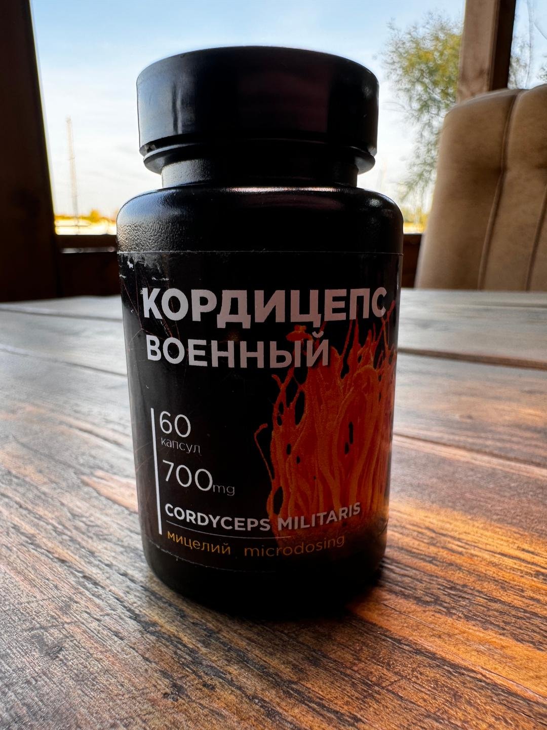 Товар